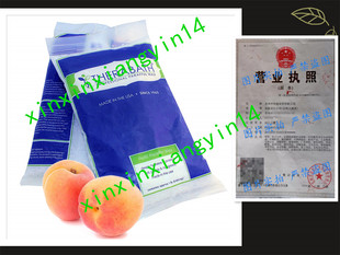 代 美国制造 Therabath Paraffin Wax Refill 6 lbs Peach E