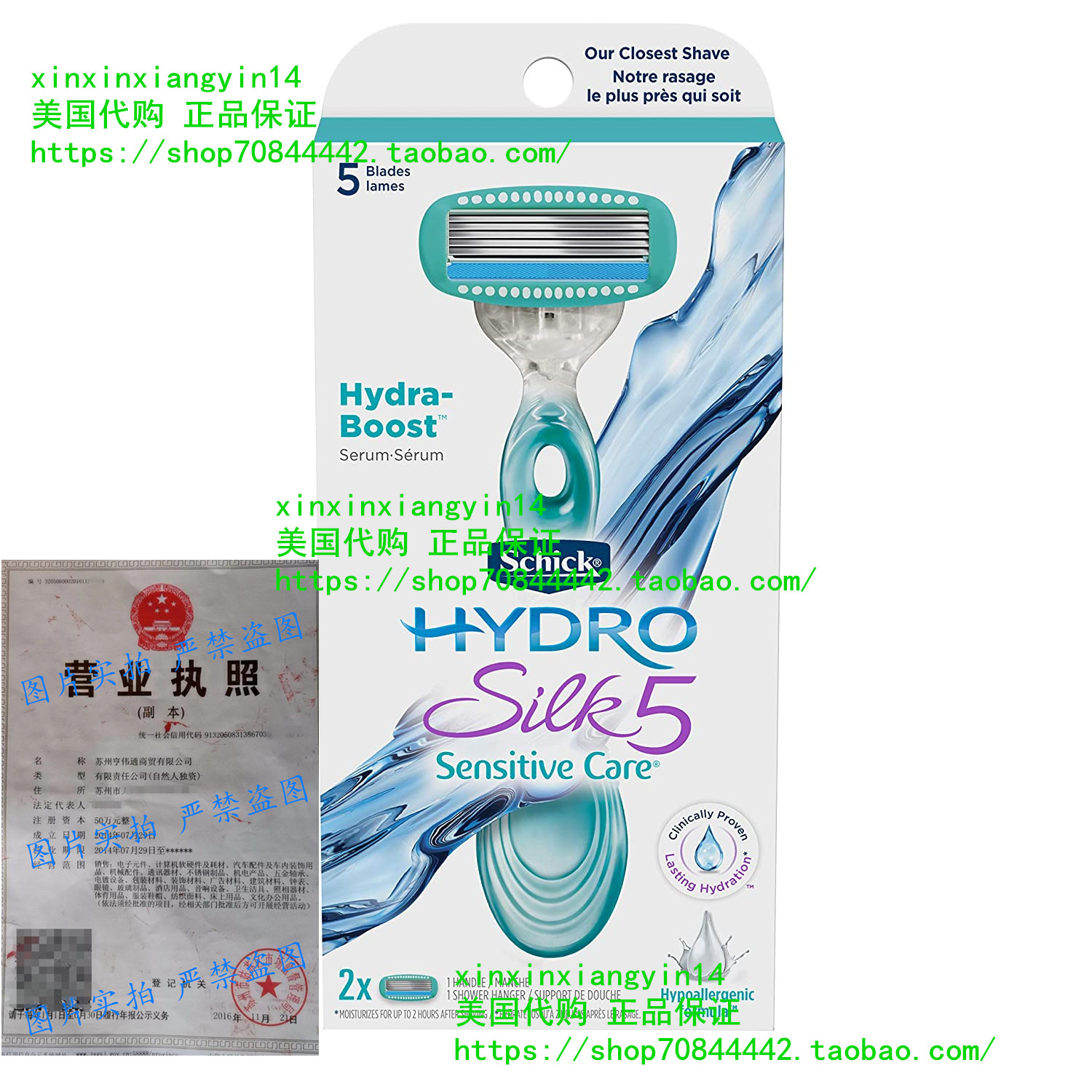 Schick Hydro Silk Sensitive Skin Razor for Women with 2 Mois