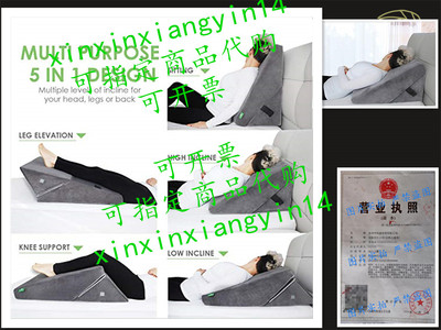 Memory Foam Bed Wedge Pillow 9&12 Inch Adjustable Sleeping