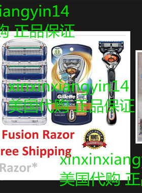 9 Gillette FUSION Razor Blades Refills Cartridges Proglide