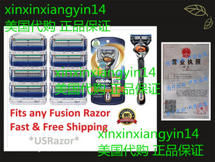 9 Gillette FUSION Razor Blades Refills Cartridges Proglide