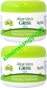 Grisi Aloe Vera Face Cream & Body Lotion Freshness,2罐