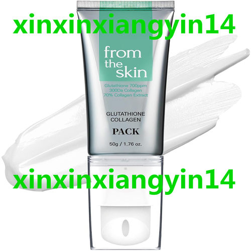 From The Skin Glutathione Collagen Peel Off Mask