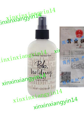 代 Bumble and Bumble Holding Styling Spray 8 oz