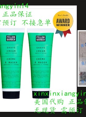 Fellow Barber Signature Shave Cream Luxurious Cushioning