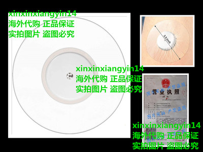 Fixic Freestyle Adhesive Patch  for Libre, Enlite, Guardian