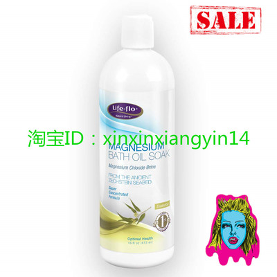 Life-flo Magnesium Bath Oil Soak with Eucalyptus