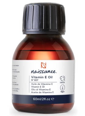 Naissance Vitamin E Oil (no. 807) 多规格选择