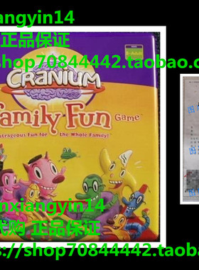 Cranium Family Fun Game in Rare, Deluxe Tin Box