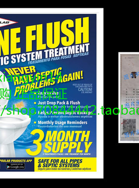 Pro-Lab Inc One Flush Septic and Leachfield Treatment Concen