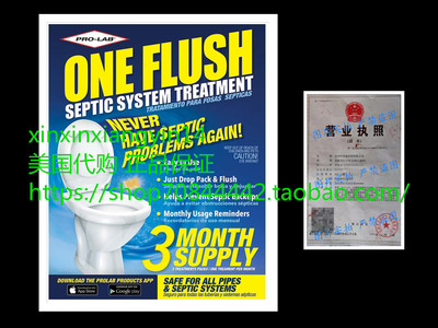Pro-Lab Inc One Flush Septic and Leachfield Treatment Concen