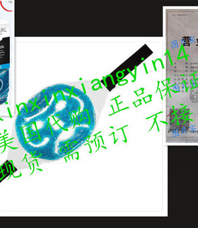 代 TheraPearl Face Mask, Reusable Hot Cold Ice Therapy Mask