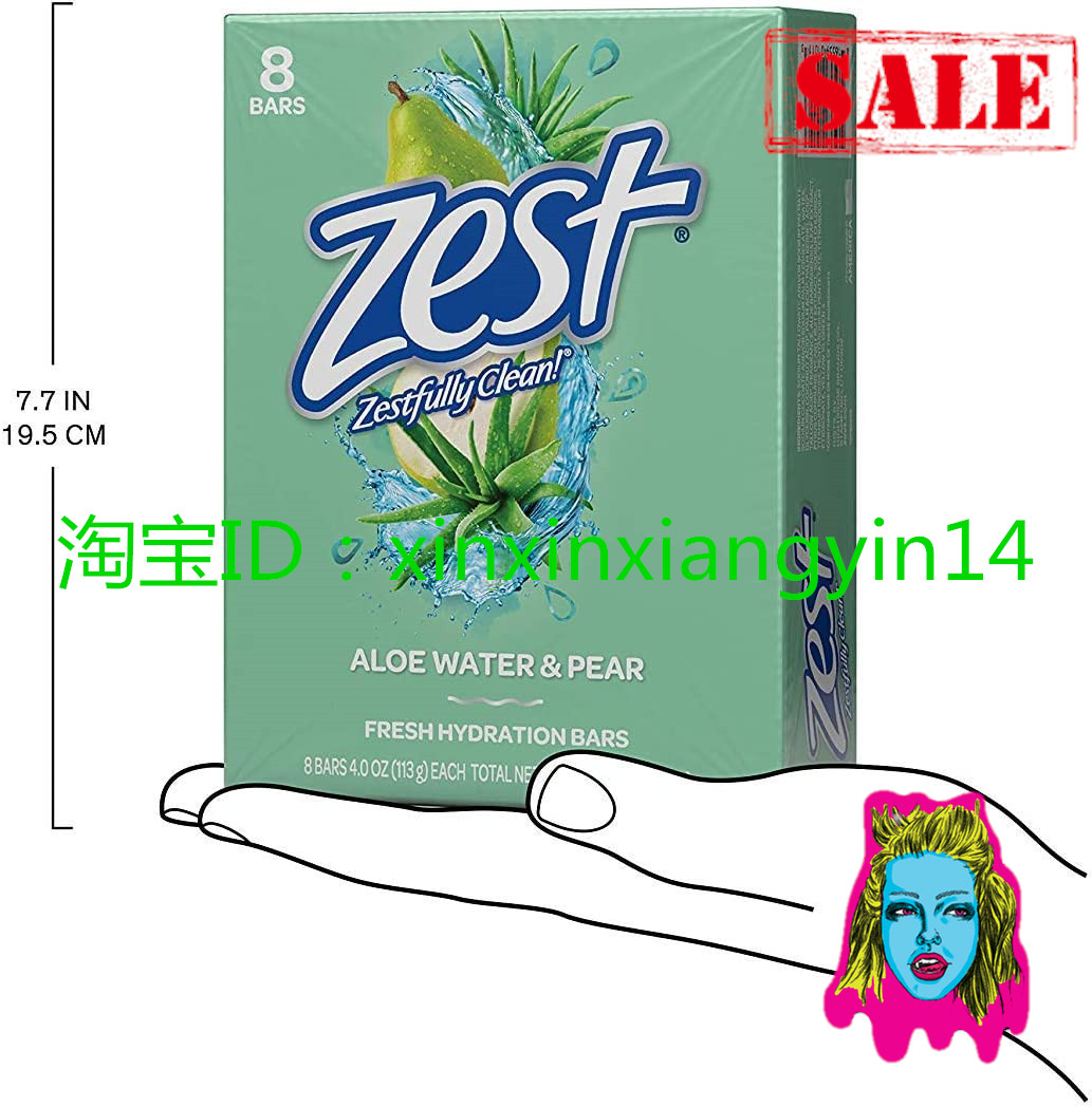 Zest Bar Soap, Fresh Aloe, 4 Oz, 16 Bars Pack