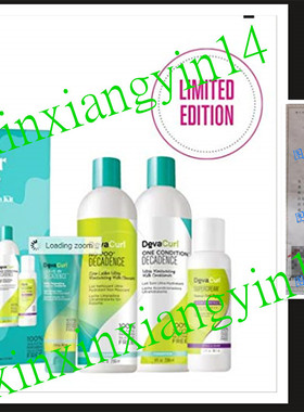 代 Devacurl Super Curly Transformation Kit Limited Edition