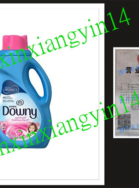 Downy Fabric Softener, Ultra Concentrated, April Fresh, 40 L