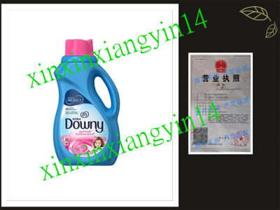 Downy Fabric Softener, Ultra Concentrated, April Fresh, 40 L