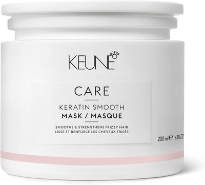 美国 KEUNE CARE Keratin Smoothing Mask Hair Treatment