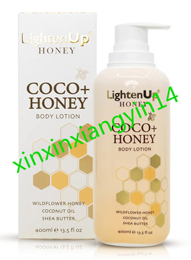 LightenUp Honey, Skin Brightening Body Lotion - 400 ml