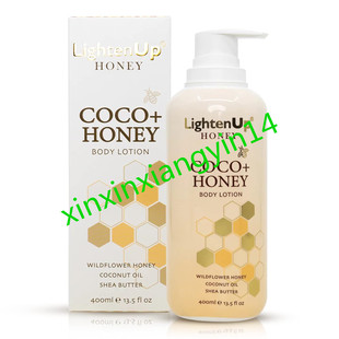 Brightening Skin Body Lotion LightenUp 400 Honey