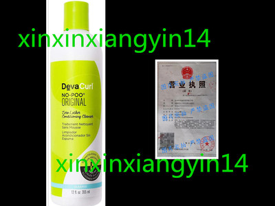 美国 Devacurl No-Poo Original Cleanser，Zero Lather