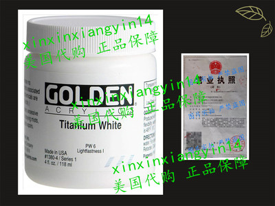 4 Oz Heavy Body Acrylic Color Paints Color: Titanium White