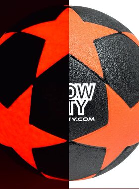 GlowCity Light Up LED Star Soccer Ball - Uses 2 Hi-Bright LE