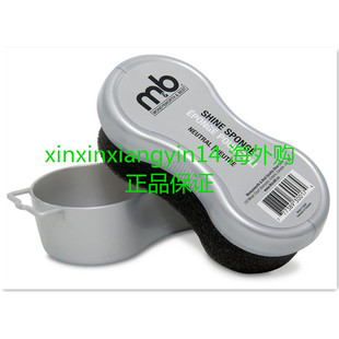 Shoe Sponge Polish for Footwear M&B Leather Shine