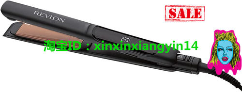 Revlon Perfect Heat Copper Glide Digital Styler