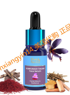 Blue Nectar Saffron & Manjish Face Oil