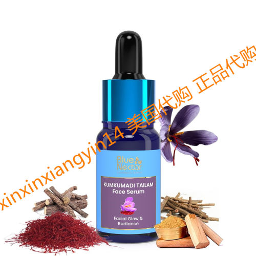 Blue Nectar Saffron & Manjish Face Oil