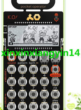 Teenage Engineering PO-33 Pocket Operator KO Sampler/Sequenc