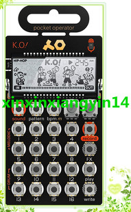 Teenage Engineering PO-33 Pocket Operator KO Sampler/Sequenc