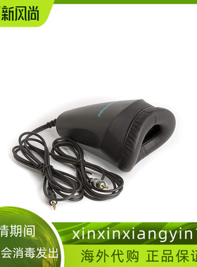 Steno SR Pro-2. Dual Microphone Professional Model Stenomask