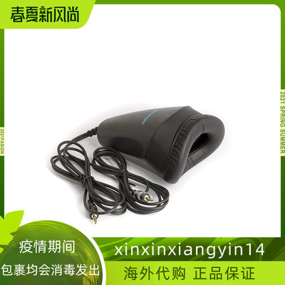 Steno SR Pro-2. Dual Microphone Professional Model Stenomask