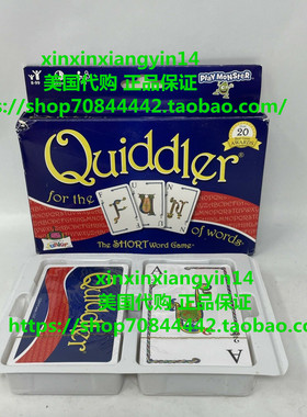 Quiddler Card Game