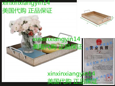 Mind Reader GALITRAY-BRN Cooper Plated Galvanized, Rectangul