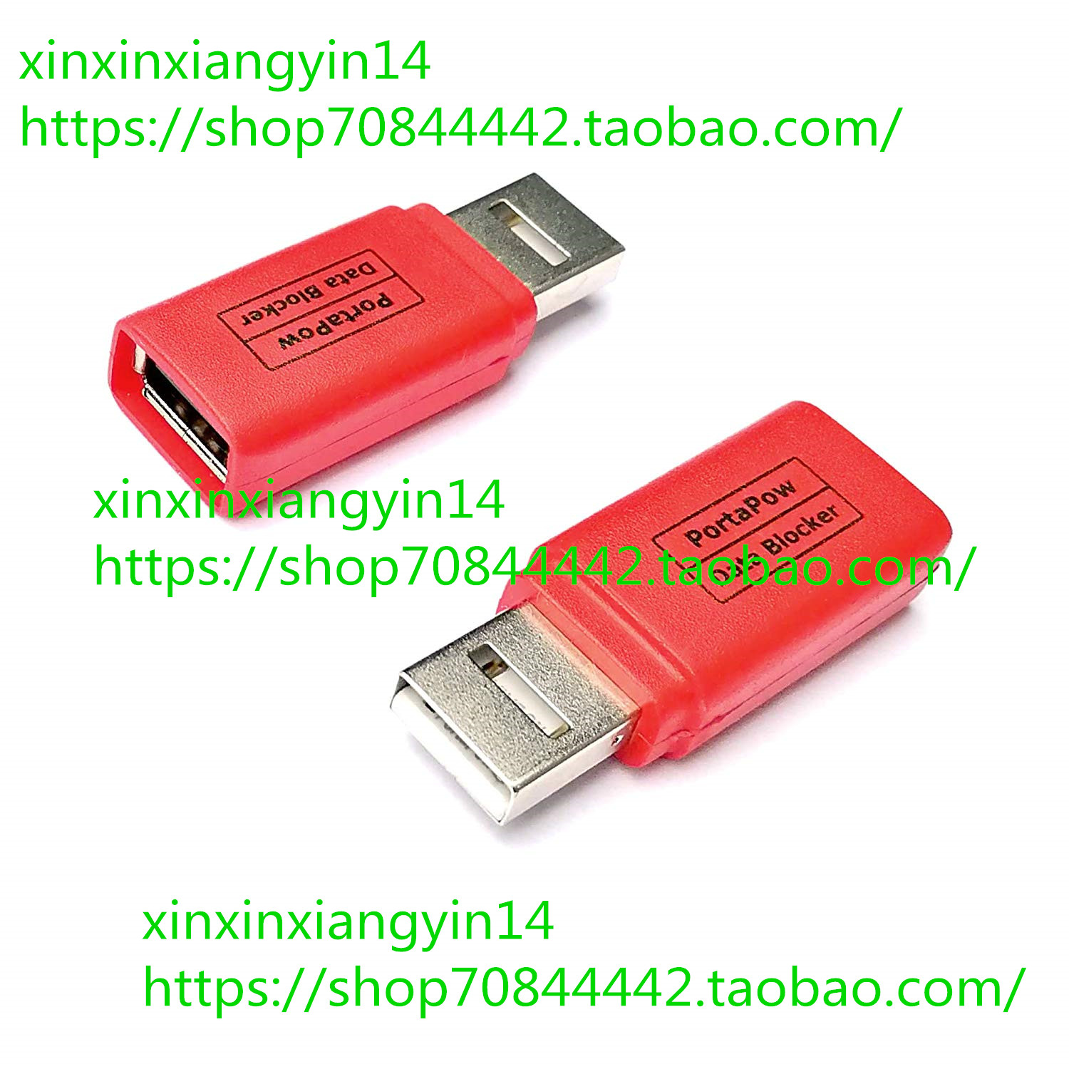 代 PortaPow 3rd Gen Data Blocker (2 Pack)