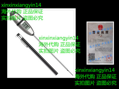 ThermoPro TP02S Instant Read Meat Thermometer Digital Cooki