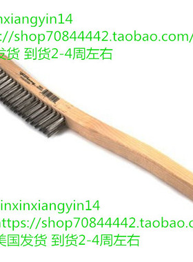 美国 Forney 70521 Wire Scratch Brush, Stainless Steel