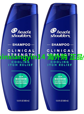 Head & Shoulders Clinical Strength Dandruff Shampoo 2瓶
