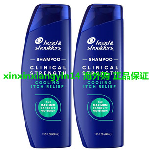 Head & Shoulders Clinical Strength Dandruff Shampoo 2瓶