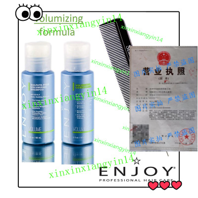 Enjoy Sulfate-Free Volumizing Shampoo & Conditioner DUO Set