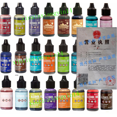 代 Tim Holtz Adirondack Alcohol Ink 24 bottle Mega Set