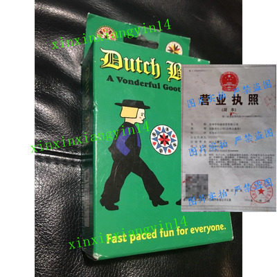 美国 Dutch Blitz - A Vonderful Goot Game