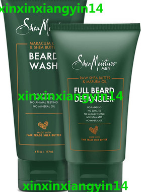 美国 Shea Moisture Beard Wash and Detangler Set Maracuja Oil