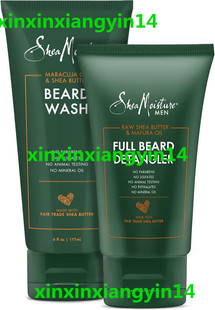Beard Wash Maracuja Shea Oil Set Moisture Detangler 美国 and