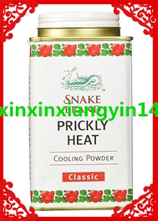 Prickly Heat Powder Snake Brand Classic Scent (150 Gram)
