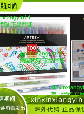 ARTEZA Dual Brush Pens TwiMarkers， Set of 100 Colors