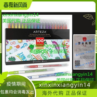 ARTEZA Dual Brush Pens TwiMarkers， Set of 100 Colors