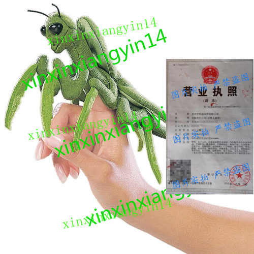 代 Folkmanis Mini Praying Mantis Finger Puppet 螳螂捕食手偶